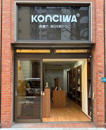 【東京都文京区】機能性×デザイン性の傘ブランド「KONCIWA」の直営店が御茶ノ水に誕生！記念企画も