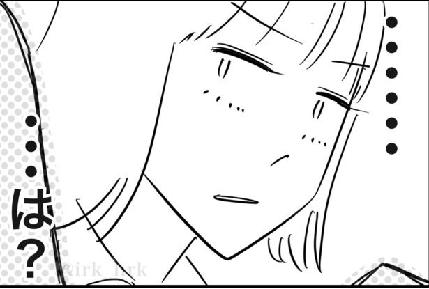 百年の恋も冷める瞬間4 画像提供：ゐ(@irk_hrk)