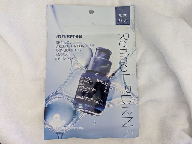 DETクリア ブライト＆ピール シートマスク