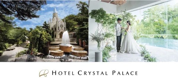 【茨城県ひたちなか市】花見気分で屋台とショーを楽しむ「さくらまつり」がホテルクリスタルパレスで開催