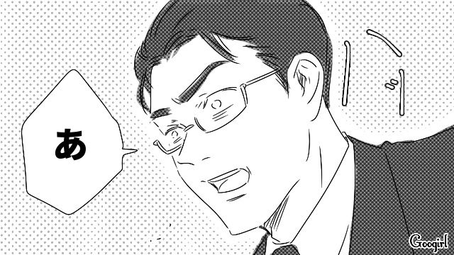 末期ガンになった妻に代わって「新社長に就任」できると思ったのに…復讐計画だったとわかった話