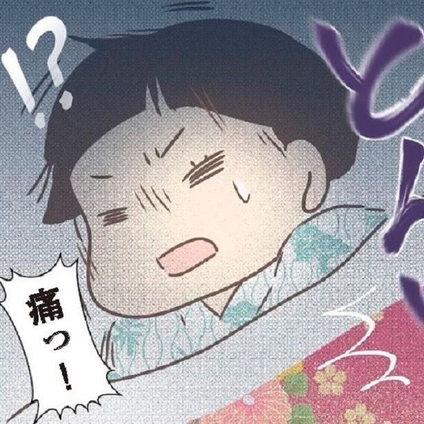 就寝中、夜明け前に感じる激痛の正体とは？