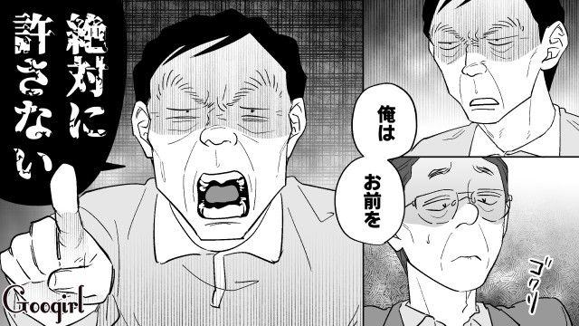 マネキンと生活する50代同僚を批判…「普通の女性」との結婚を望んだ49歳婚活おじさんの話 