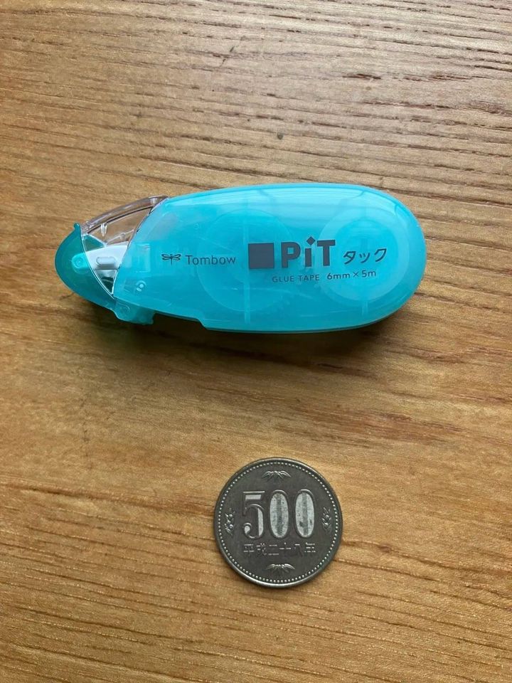 DAISO(ダイソー)：トンボ ピット テープ糊 貼って剥がせる