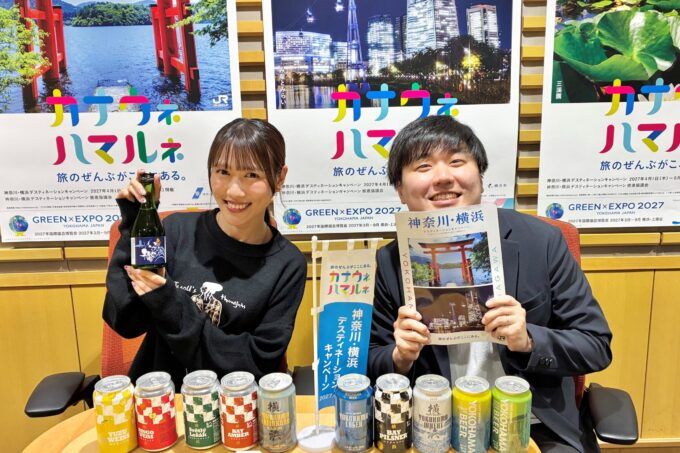 高城れに、内田雄基アナウンサー