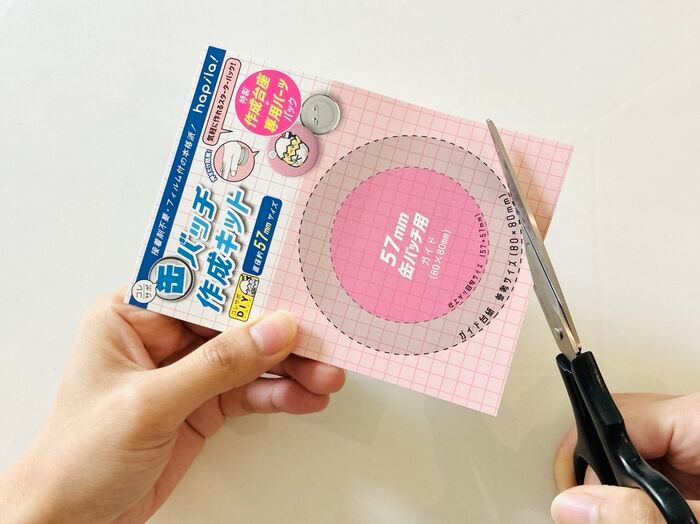 【キャンドゥ】見つけたら即買い！『缶バッジ作成キット』が楽しすぎる♡推し活している人ゼッタイ注目♪