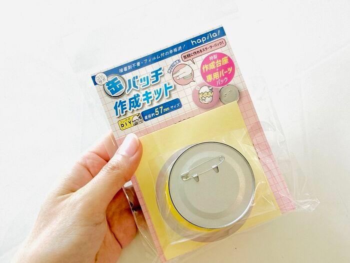 【キャンドゥ】見つけたら即買い！『缶バッジ作成キット』が楽しすぎる♡推し活している人ゼッタイ注目♪