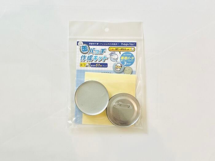 【キャンドゥ】見つけたら即買い！『缶バッジ作成キット』が楽しすぎる♡推し活している人ゼッタイ注目♪