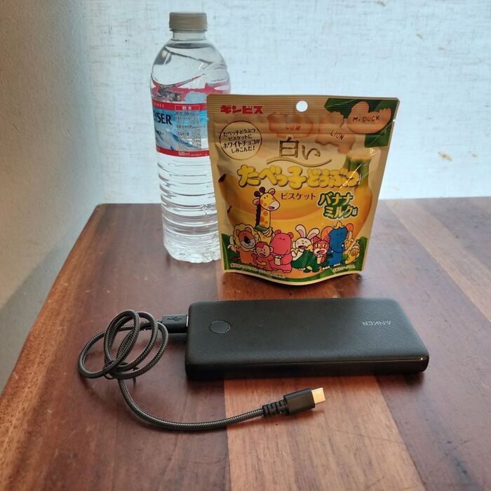 どうやって中身を決める？