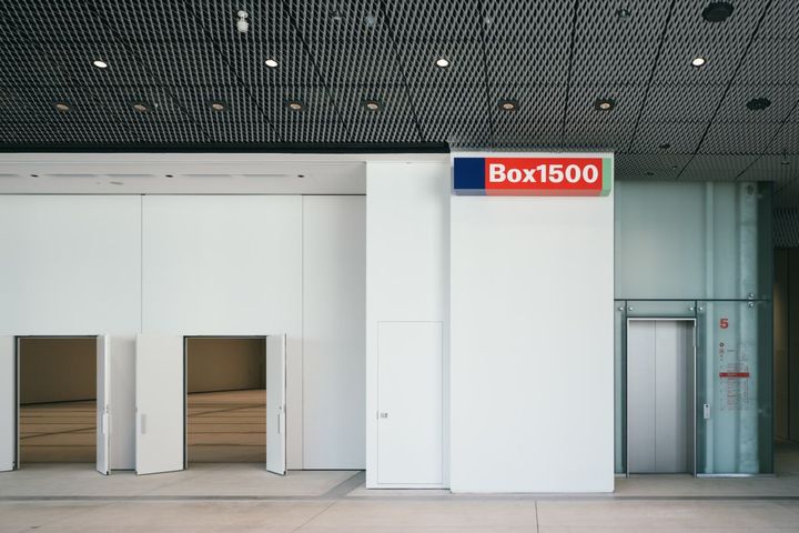 Photo: Yasuyuki TAKAKI