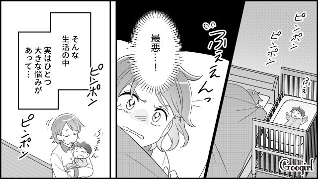 生後3か月息子を抱え「やっと寝たところだったのに」…早朝からインターホンを鳴らす義母に悩まされた話