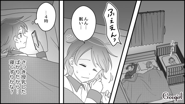 生後3か月息子を抱え「やっと寝たところだったのに」…早朝からインターホンを鳴らす義母に悩まされた話