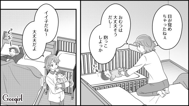 生後3か月息子を抱え「やっと寝たところだったのに」…早朝からインターホンを鳴らす義母に悩まされた話