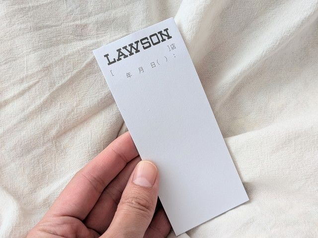 LAWSONロゴステッカー