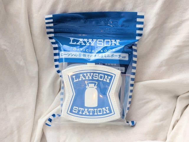 LAWSON ローソンの看板そのまんまミニポーチ パッケージ入り