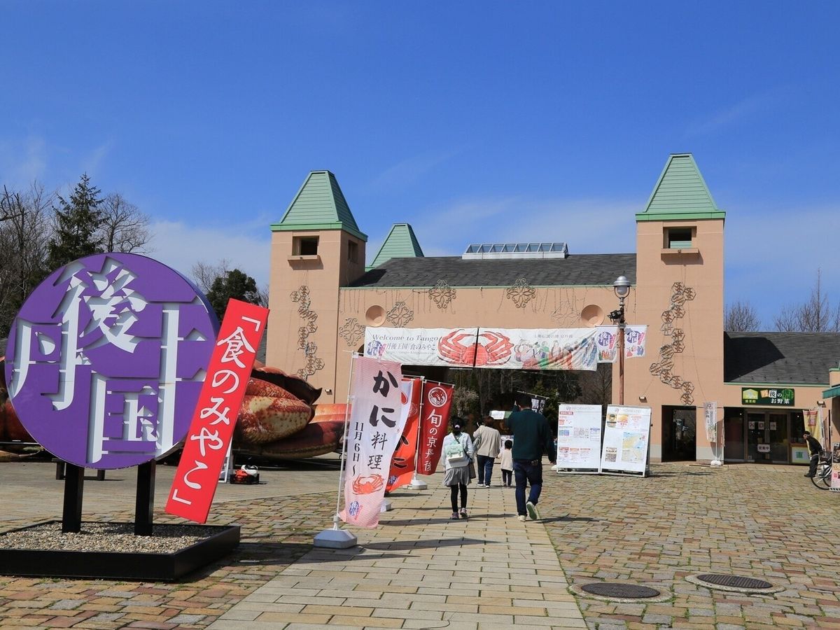 道の駅でグルメと体験を楽しもう！