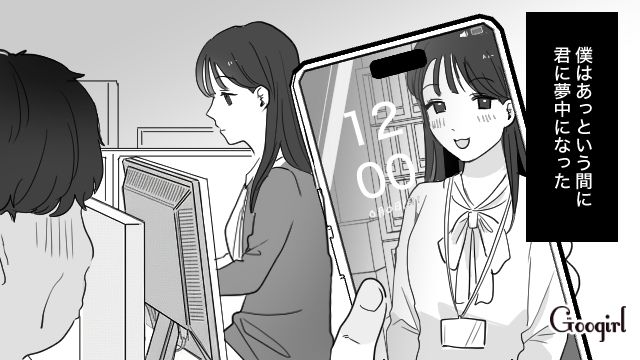 20代女性社員に言い寄られ不倫…離婚を決意するもこっぴどくフラれ「僕を裏切るなんて絶対に許さないよ」憎悪が募った40代上司