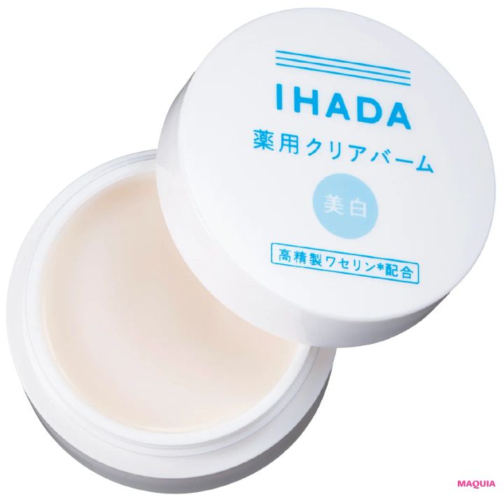 ヘア＆メイク 長井かおりさん監修 多幸感ベースメイク イハダ 薬用クリアバーム