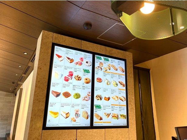 レジカウンター