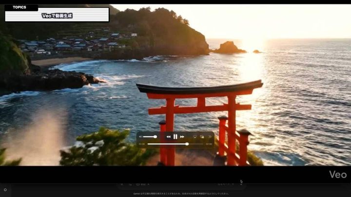 実写のようなクオリティの動画を簡単に生成！