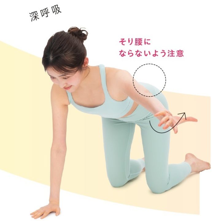 ※硬い側は長めに行う。