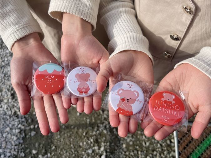 UluuGardensSAGA（うるうガーデンズ佐賀）