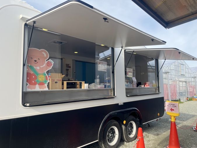 UluuGardensSAGA（うるうガーデンズ佐賀）受け付け