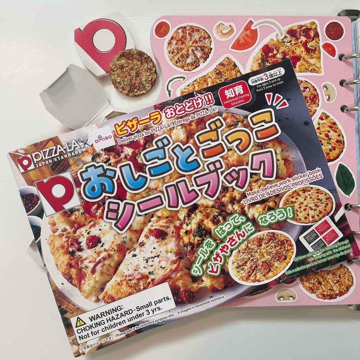 画像1: 出典：Instagram