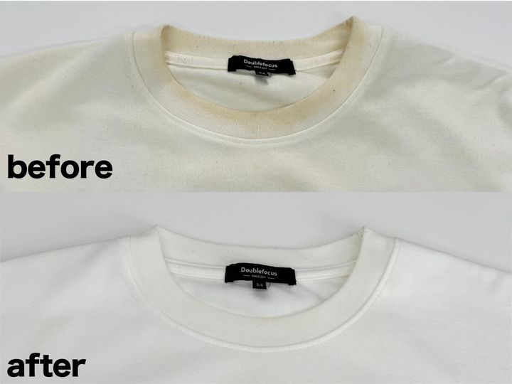 黄ばみ落としBefore/After