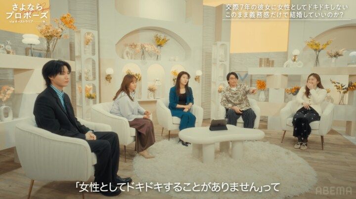 【写真・画像】 2枚目