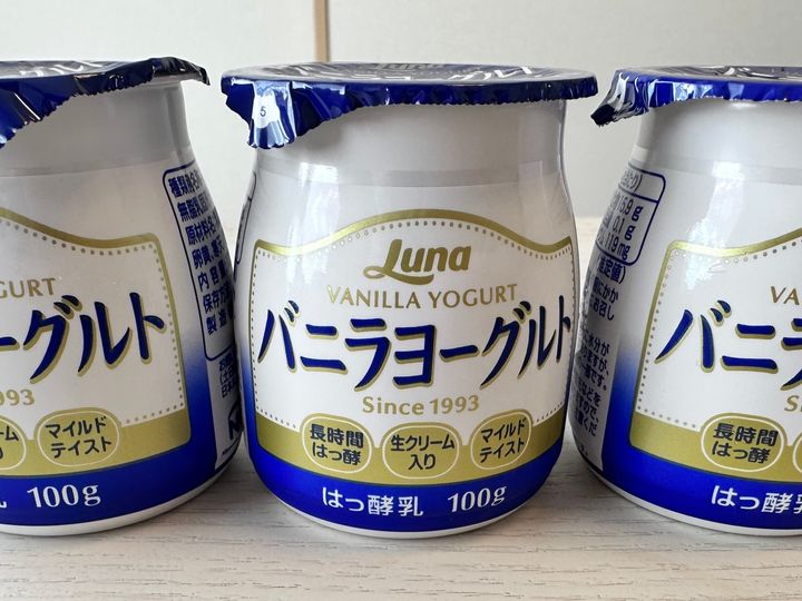 バニラヨーグルト