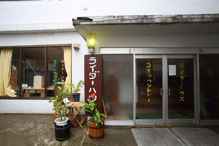 【北海道ツーリング】最北の儀式「大空と大地の中で」を合唱。銭湯宿・みどり湯から白い道・シェルロードへ