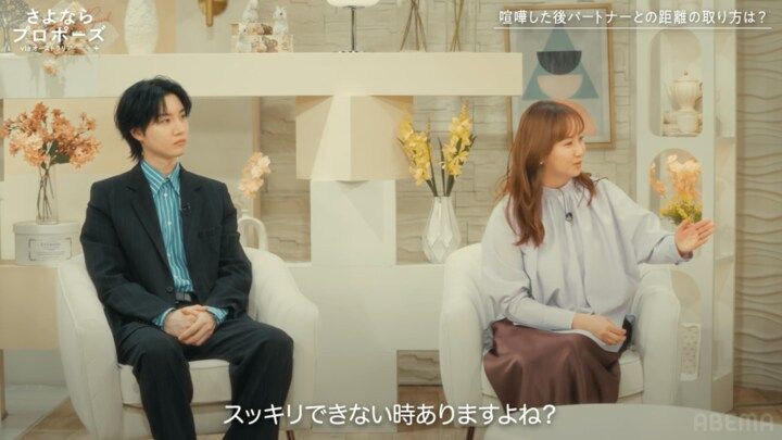 【写真・画像】 2枚目