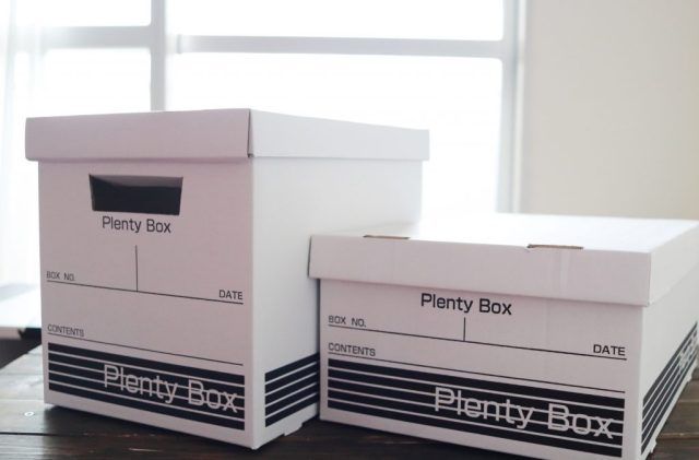 プレンティボックス