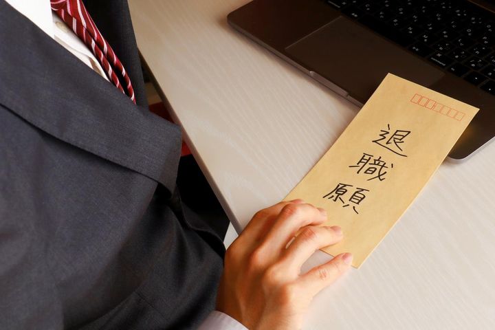 画像: 「何で私が、、、」退職することに納得がいかない私。「先輩は──」後輩の言葉に「心が軽くなった」