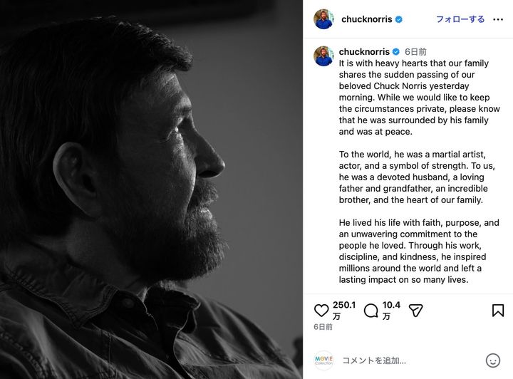 アクション界の伝説チャック・ノリス死去 86歳、家族が発表