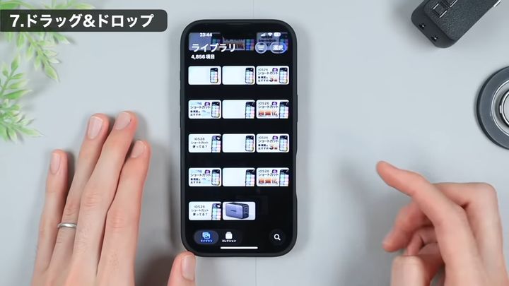 指を離すだけで画像を保存できる