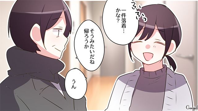 長男を放置しSNS投稿にハマったママ友…感情を爆発させるも「旦那さんの理解」で一件落着した話