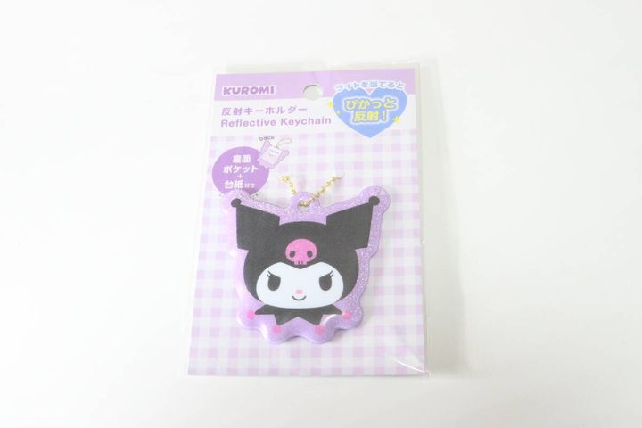 ダイソーの反射キーホルダー クロミのパッケージ