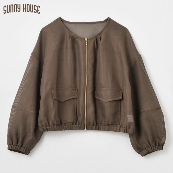 しまむらのメッシュブルゾン（SUNNY HOUSE）