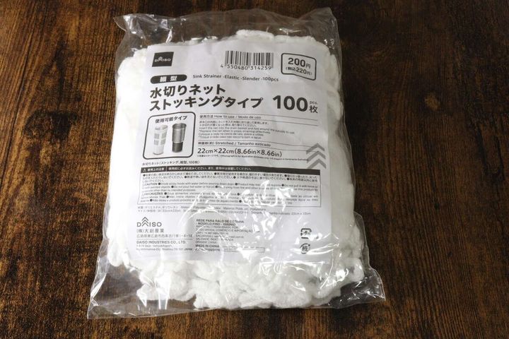 ダイソーの水切りネット ストッキング 細型 100枚のパッケージ