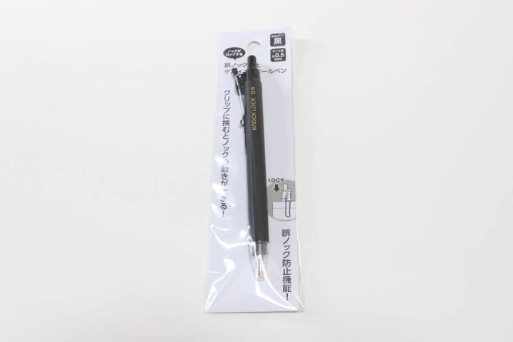 セリアの誤ノック防止 ゲルインクボールペンのパッケージ