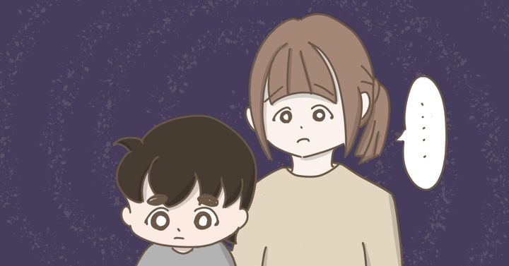 息子の就学先をめぐり、不安を抱えていた頃（べっこうあめアマミさん作）