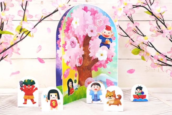 桜の物語工作ブック