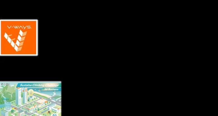 POZIご提供サービスの一例