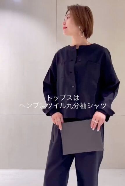 婦人ヘンプ混ツイル九分袖シャツを着たコーデ