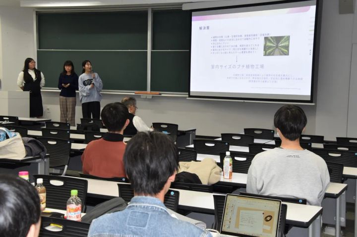 今後の取り組み