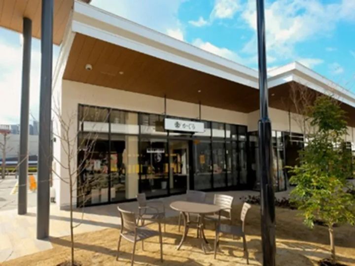 焼肉家蔵 松井山手店 外観