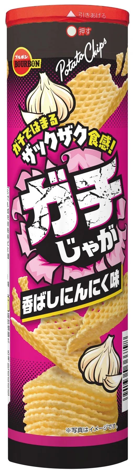 ガチじゃが香ばしにんにく味