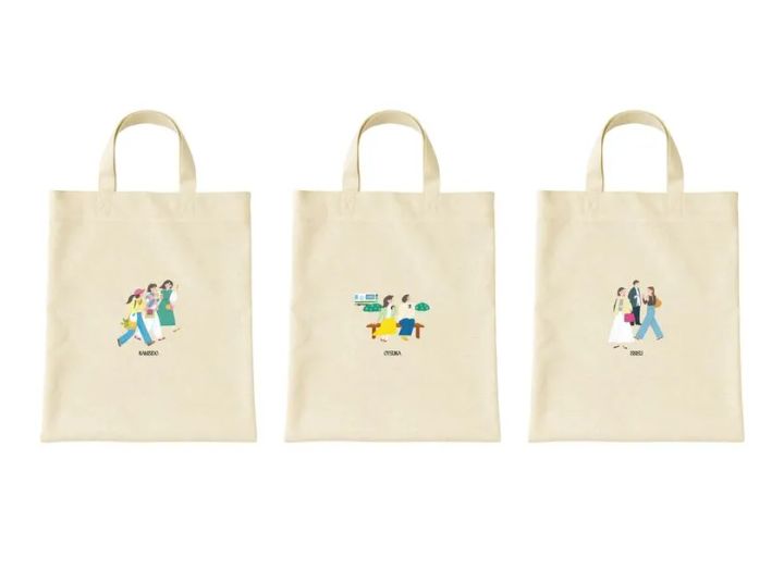 まちいろトート